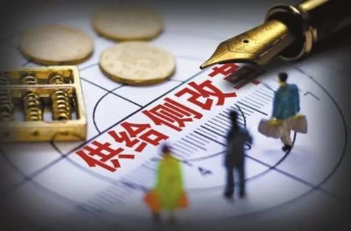 土地市場降溫 國土部控地價穩房價的三重路徑與融資性擔保的角色